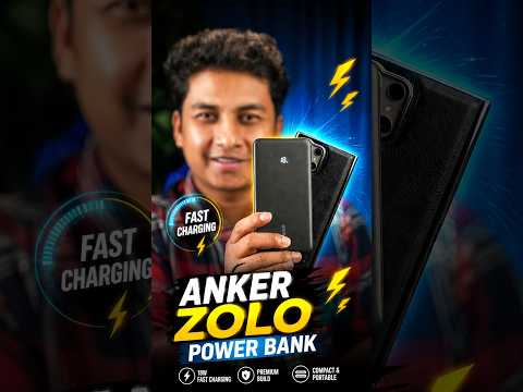 একসাথেই চার্জ হবে ৩টা ডিভাইস - Anker Zolo 10000mAh Power Bank!