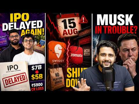Swiggy Business Model Break, Zepto IPO Delayed Again, Elon Musk Is Losing Billions : Business News