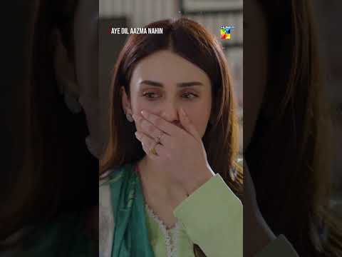 Baap Ne Suteli Maa Ko Talaq Dedi...!! #ayedilaazmanahi #pakistanidrama #shorts