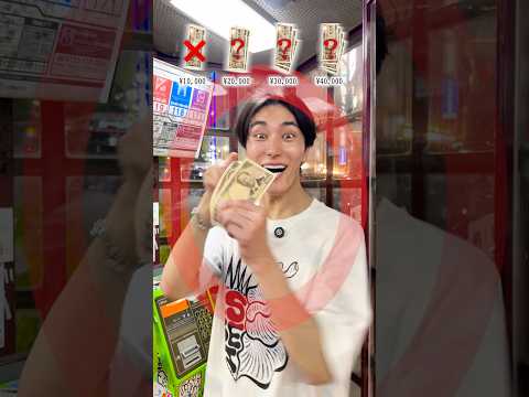 How much of $1,000 will survive in Shibuya?💵