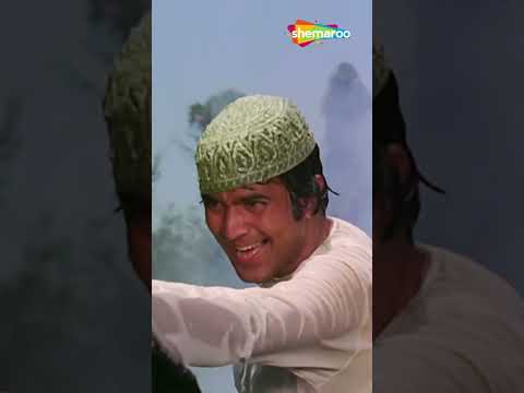 Gore Rang Pe Na Itna Gumaan Kar_Roti (1974) #shorts @filmigaane   ​