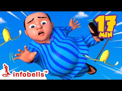 लाला जी ने केला खाया - Lalaji ne kela khaya | Hindi Rhymes for Kids | Infobells #lalajinekelakhaya