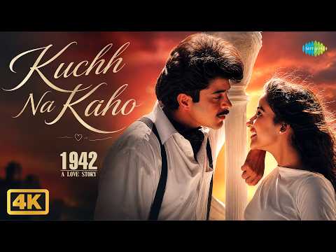 Kuchh Na Kaho (Happy) | 1942 A Love Story | Anil Kapoor, Manisha Koirala | Kumar Sanu, Javed Akhtar
