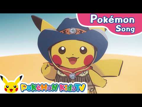 Pikachu's Desert Run! | Pokémon Song | Original Kids Song | Pokémon Kids TV