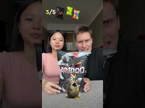 КИТАЙСКИЕ ЧИПСЫ 😳