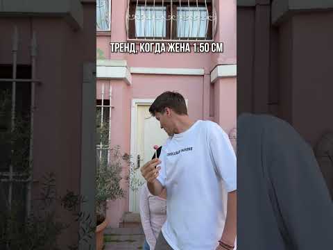 ВСЕ НЕ ПО ПЛАНУ 😂