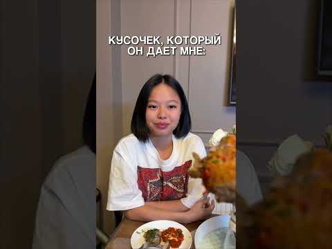 ДЛЯ НЕЁ НЕ ЖАЛКО!