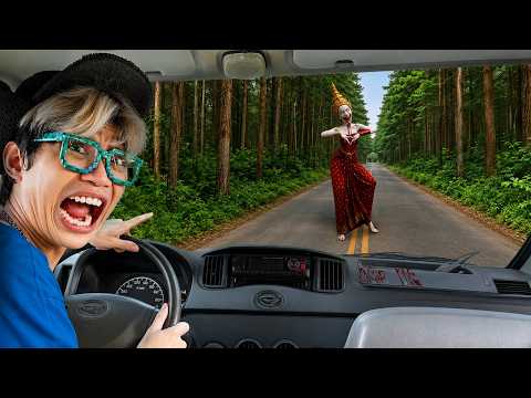 DIKIRA NENEK2!!! KITA NGIKUTIN PENARI SKADUNG KADING BENERAN HIDUP MALAH NYASAR KE HUTAN!!!