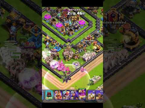 新活動兵（clash of clans部落衝突） #clashofclans #coc #supercell