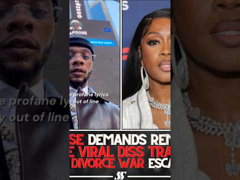 Remy Ma Forced To Stop?! Papoose Takes Legal Action 😱🚫