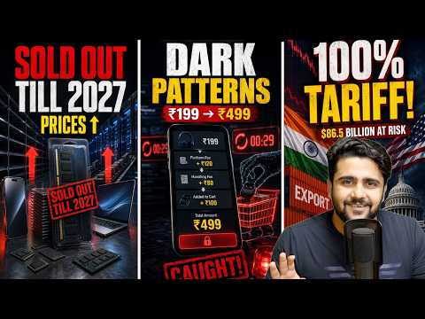 RAM Sold Out Until 2027,Zepto Fined for Dark Patterns,100% Tariff, RBI Recovery Rules: Business News