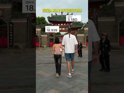 ПОЧЕМУ ОНА ВСЕГДА УСТАЁТ РАНЬШЕ?