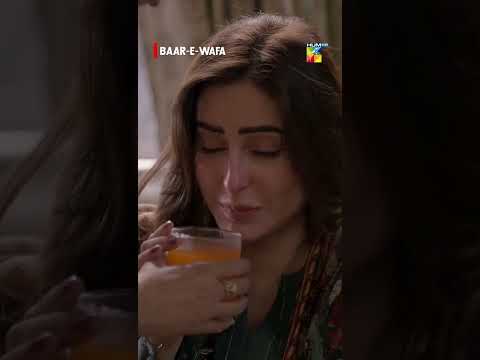 Aao Ultrasound Karwa Ke Aate Hain...!! - #Baar-e-Wafa  #shorts - HUM TV