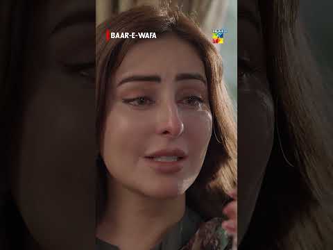 Apne Bachay Ka Khayal Karo...!! - #Baar-e-Wafa  #shorts - HUM TV