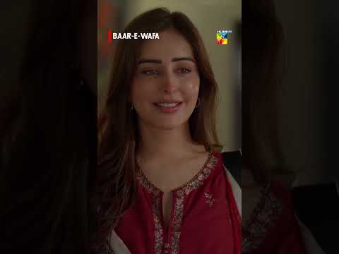 Tumhari Biwi Meri Khidmat Hi Nahi Karti..! - #Baar-e-Wafa  #shorts - HUM TV