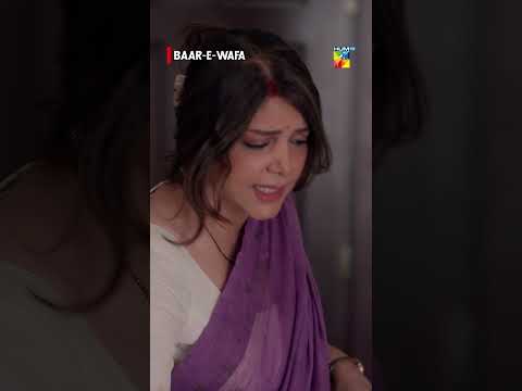 Tumhare Liye Jung Business Hai..! - #Baar-e-Wafa  #shorts - HUM TV