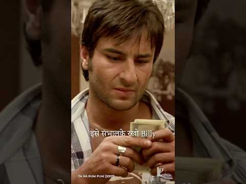 Jeetne ke liye chahiye himmat | #TaRaRumPum | #SaifAliKhan | #intense | #moviescene