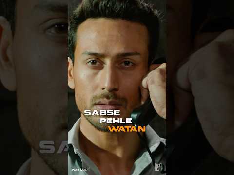 Sabse Pehle Watan 🫡 | #War | #TigerShroff | #MovieScene | #Dialogue