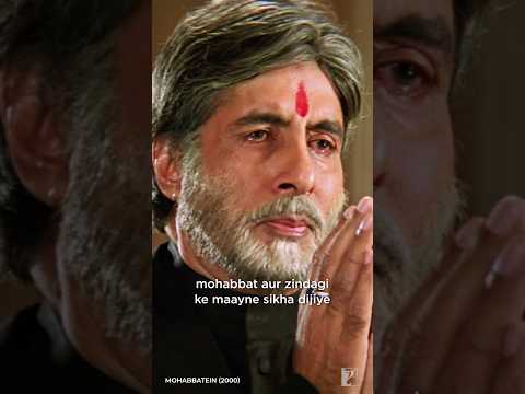 Most #hearttouching moment from #Mohabbatein | #AmitabhBachchan | #ShahRukhKhan | #emotional