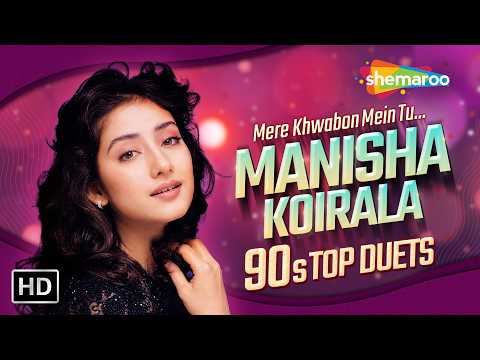 Manisha Koirala 90s Top Duets | Superhit Romantic Songs | Non-Stop 90s Evergreen Hits Jukebox