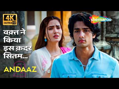 Waqt Ne Kiya Iss Qadar Sitam - 4K | Andaaz 2 | Aayush Kumar, Aakaisha | Mohammad Irfan,Palak Muchhal