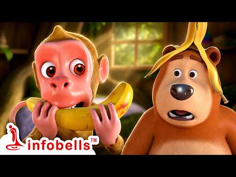बंदर मामा ने केला खाया🐒🍌Bandar Mama Pahan Pajama-Monkey Song | Hindi Rhymes for Children | Infobells