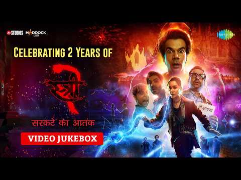 Celebrating 2 Years of Stree 2 | Aaj Ki Raat | Aayi Nai | Khoobsurat | Tumhare Hi Rahenge Hum