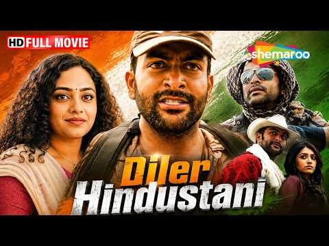 Diler Hindustani Hindi Dubbed Patriotic Movie | Prithviraj, Prakash Raj, Nithya Menon | #15august