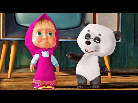 👉 Маша и Медведь 🐻 Новая серия! УЧИТЕЛЬ ТАНЦЕВ + мультики подряд