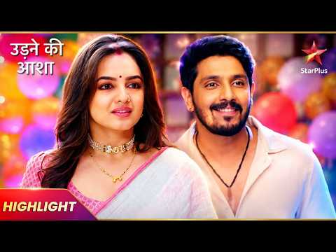 Sayali’s Birthday Surprise Drama! | Udne Ki Aasha