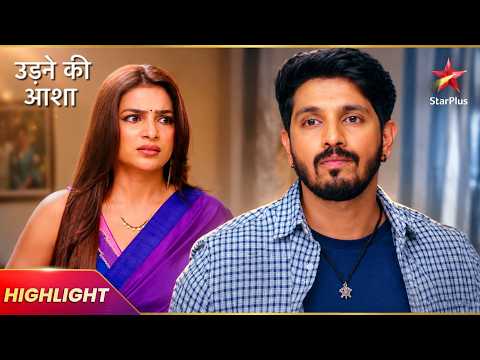Roshni’s Jealousy Grows! | Udne Ki Aasha