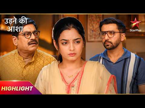 Sayli & Sachin Stand Strong | Udne Ki Aasha