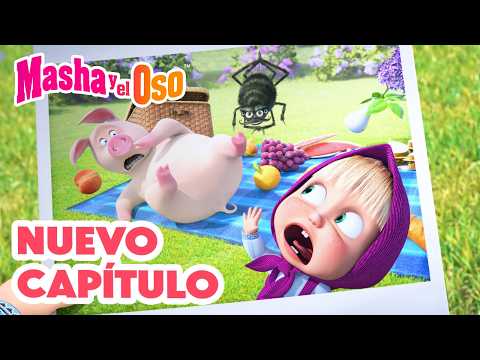 Masha y el Oso 💥 Nuevo capítulo 🌸🧺 Pícnic de lilas 📺 Masha and the Bear