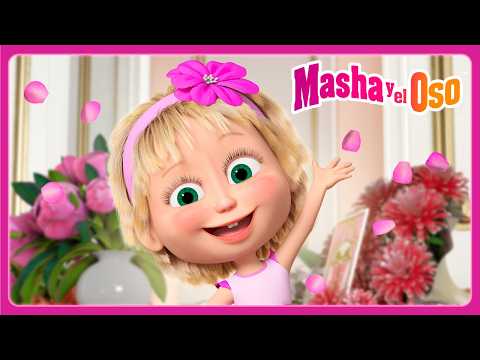 🧡 El Episodio Favorito 🧡 👱🏻‍♀️💐 Masha y el Oso: ¡Sonrían! 🐻📸 🎬 Masha and the Bear