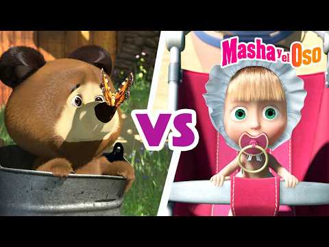 ¡Mega Batalla! 👶🧸 Bebé Masha VS Bebé Oso | Día de las infancias 📺 Masha y el Oso