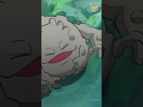 Pokémon Shorts - Animated Pokédex : Graveler - #PokemonFunVideo #PokemonKidsTV​