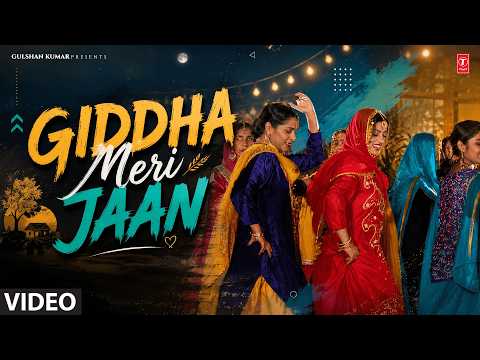 GIDDHA MERI JAAN (Full Video) | Evergreen Old Punjabi Songs | T-Series