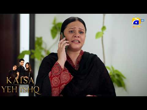 Mere Bete Ki Zindagi Jahanum Mat Banao👿👿  || Kaisa Yeh Ishq || Har Pal Geo