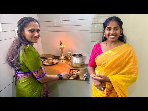 House 🏠 Warming പുതിയ വീട്ടിൽ പാല്കാച്ചി 😍 ഗൃഹപ്രവേശം 