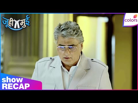 Juhi Mui | Uttam Fears Deshraj's Warning | Recap | Colors TV