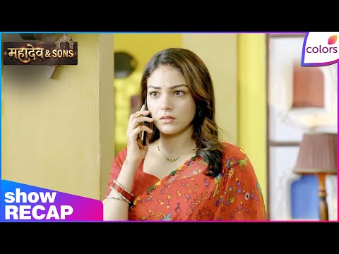 Mahadev & Sons | Rajji Discovers Narmada's Secret Fight | Recap | Colors TV