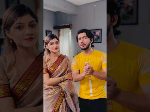 আমি গোলাম নাকি শেহজাদ??  Duniya Takar Golam | দুনিয়া টাকার গোলাম |Prank king | Shoeb Shanto| Tulona
