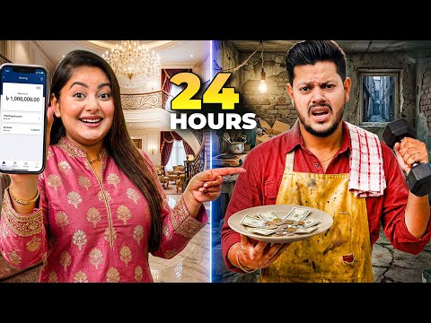 অন্তরা রাকিবকে কন্ট্রোল করলো ২৪ ঘণ্টা! 😂 | Wife Controls My Life For 24 Hours | Rakib Hossain