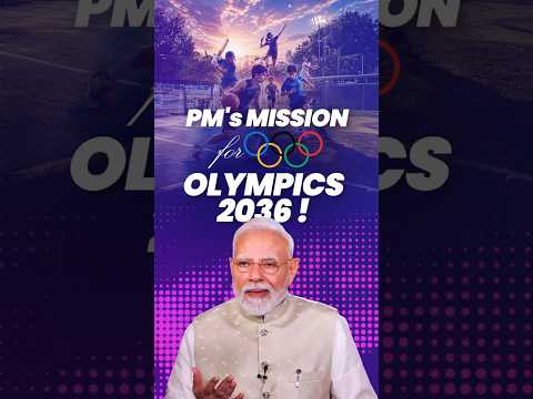 "We must start preparing athletes now for 2036," PM Modi's #olympics Mission | #shorts