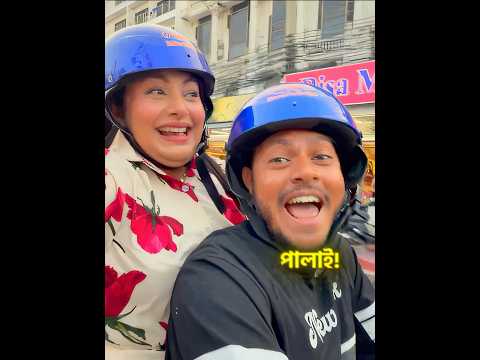 অন্তরা অনেক ভয়ে আছে 😂 | Water Festival In Thailand 🇹🇭 #shorts