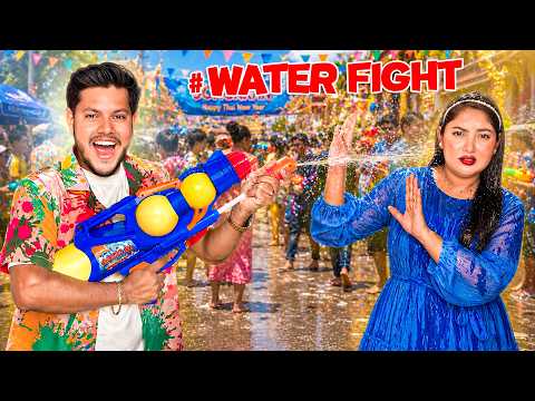 ২৪ ঘণ্টা বিদেশি দের সাথে পানি যুদ্ধ করলাম! | Water Fight For 24 Hours Challenge | Rakib Hossain