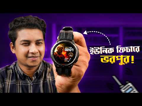 Kospet ORB 2 - ফিচারে একদম জমজমাট!