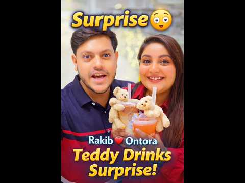 রাকিব অন্তরা কে সারপ্রাইস দিলো 😍 | Surprise Gift 🧸 #rakibhossain #shorts