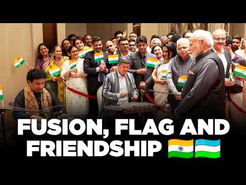 When music brings two nations closer, it’s a moment worth watching! 🇮🇳🇺🇿