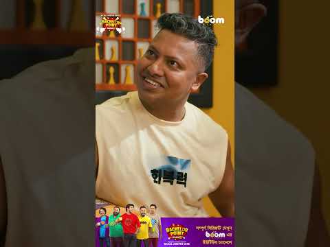 রকির কাছে ডিম খেতে চায় জাকির 😂😂 | Bachelor Point | Zakir | Rocky